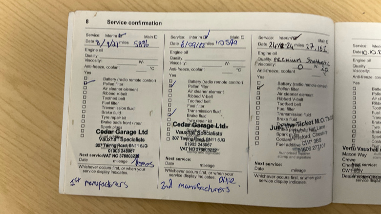 Vauxhall Corsa 1.2 SE Premium 5dr Petrol Hatchback